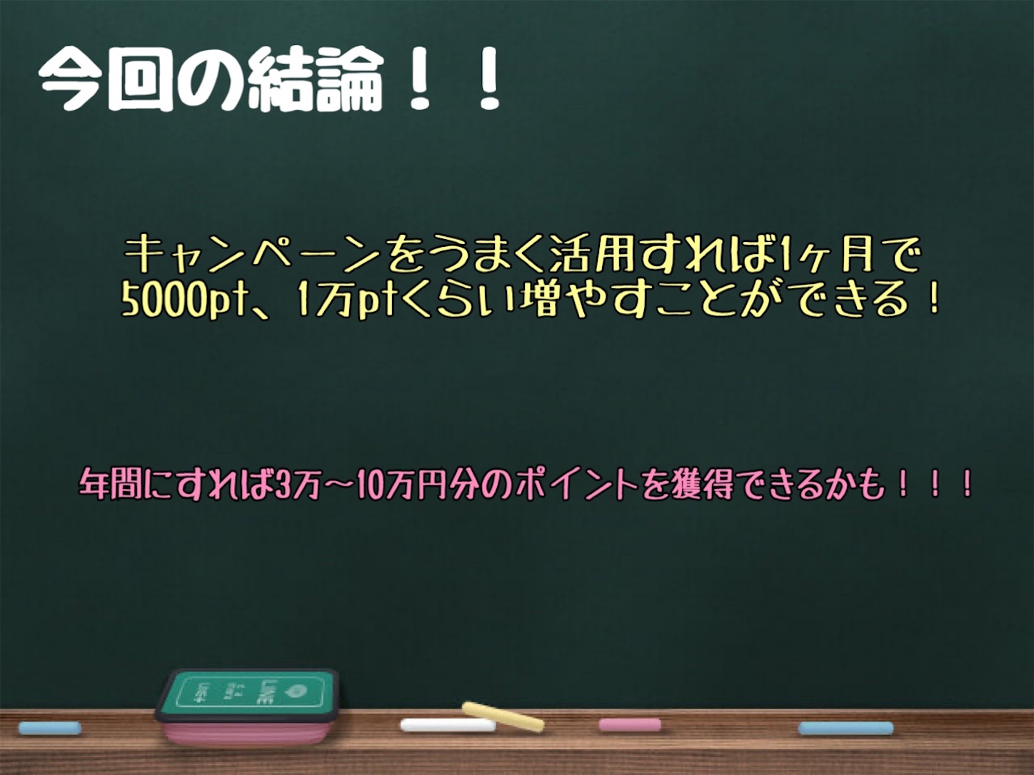 f:id:Jimger:20210828142659j:image f:id:Jimger:20210828142659j:image