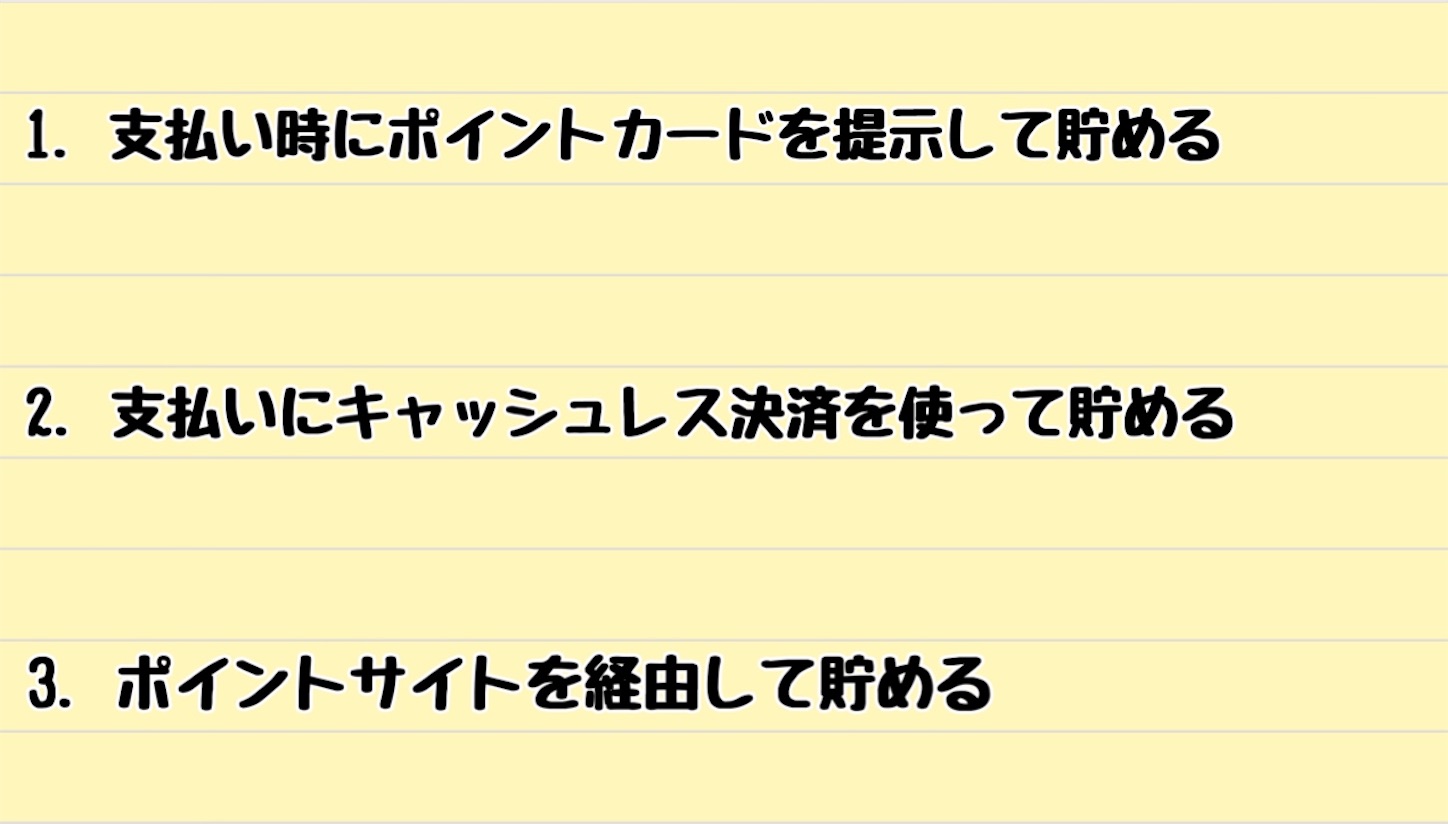 f:id:Jimger:20210828142732j:image f:id:Jimger:20210828142732j:image