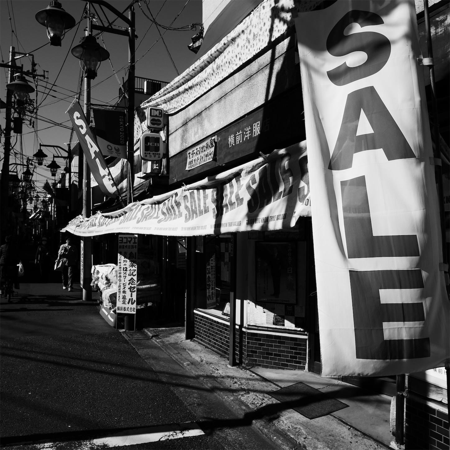 f:id:JimmyMaruyama:20201109225417j:image
