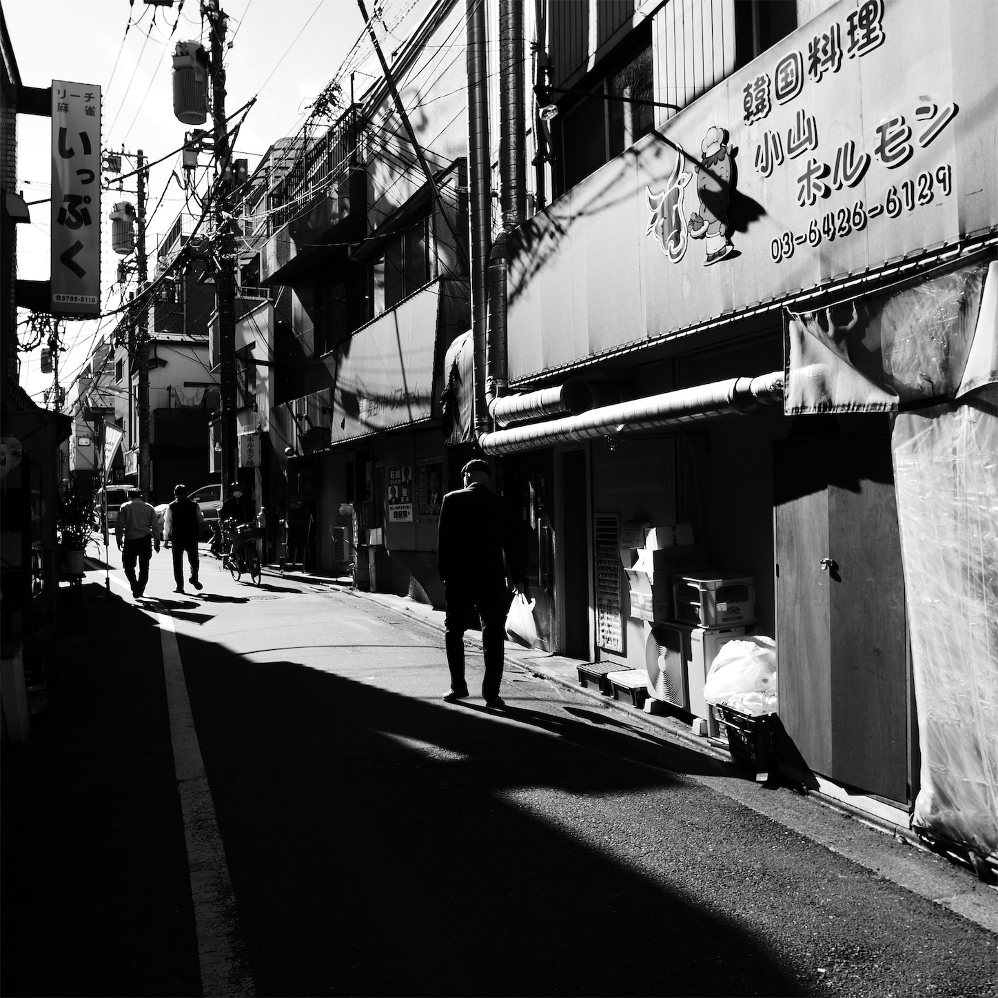 f:id:JimmyMaruyama:20201109225423j:image