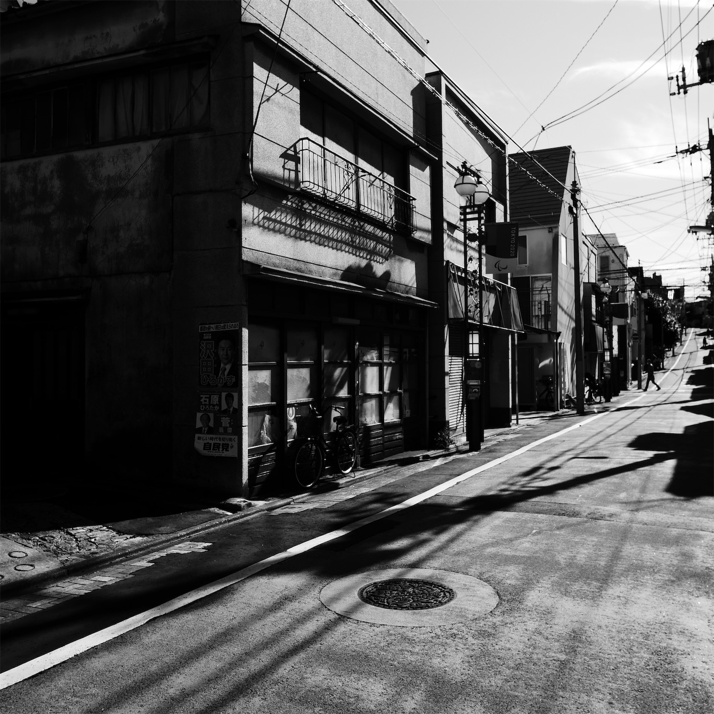 f:id:JimmyMaruyama:20201109225501j:image