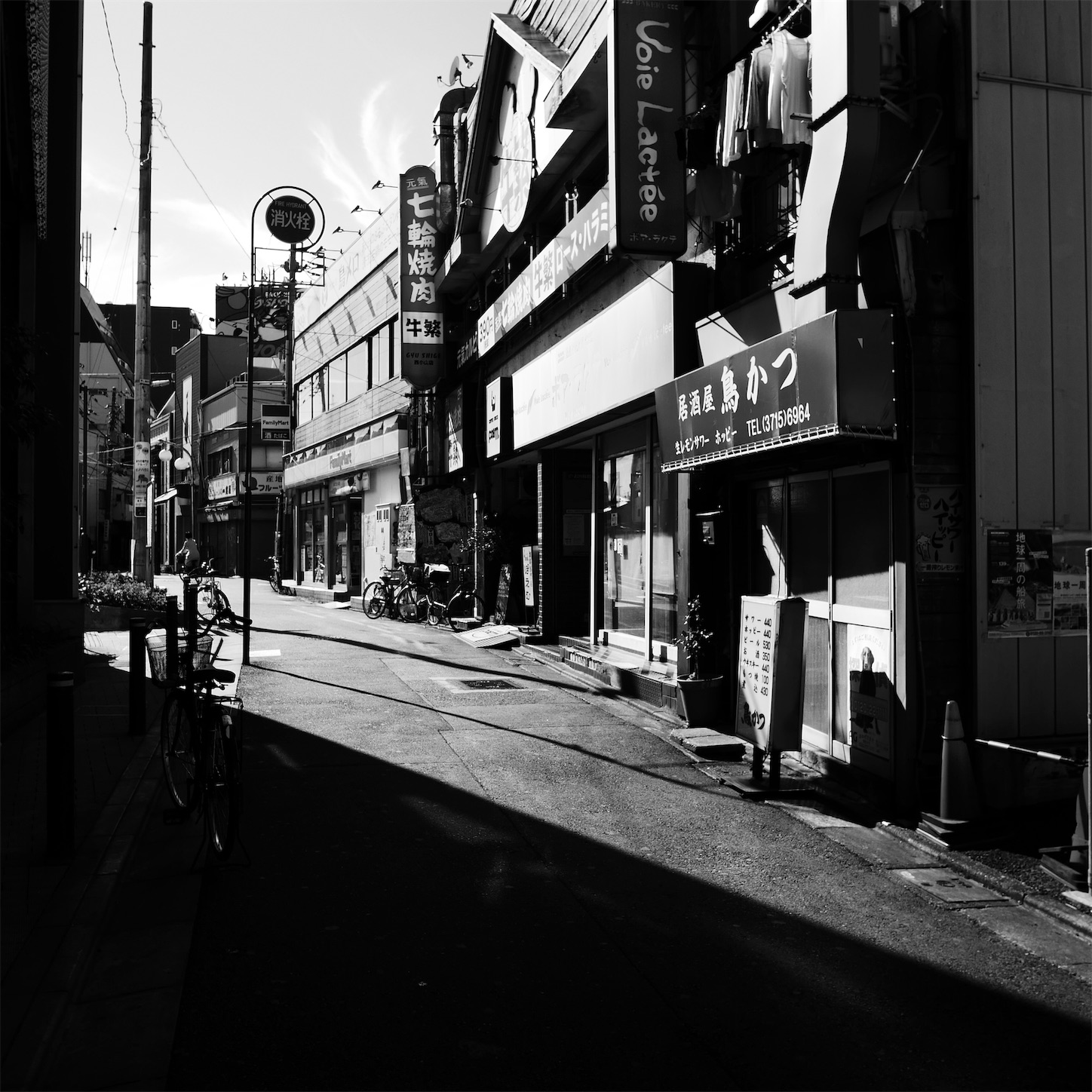 f:id:JimmyMaruyama:20201109225508j:image