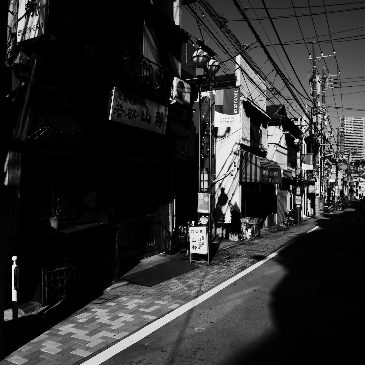 f:id:JimmyMaruyama:20201109230108j:image