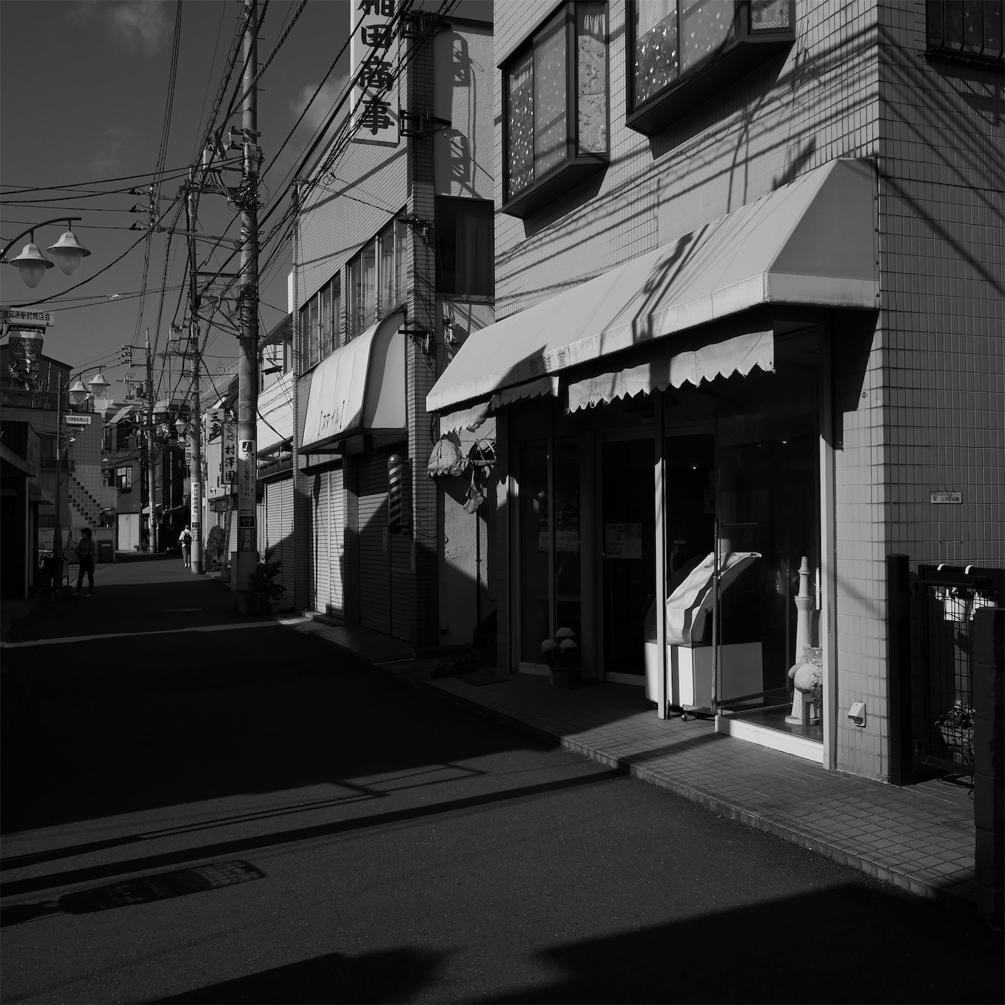 f:id:JimmyMaruyama:20201119194711j:image