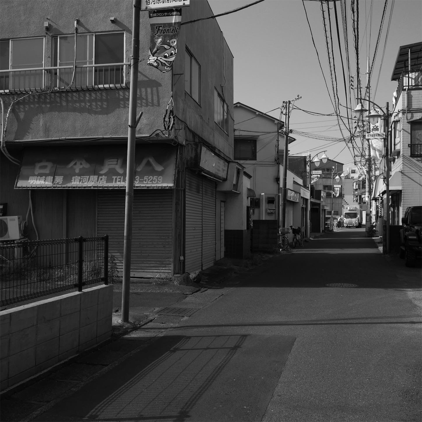 f:id:JimmyMaruyama:20201119194721j:image