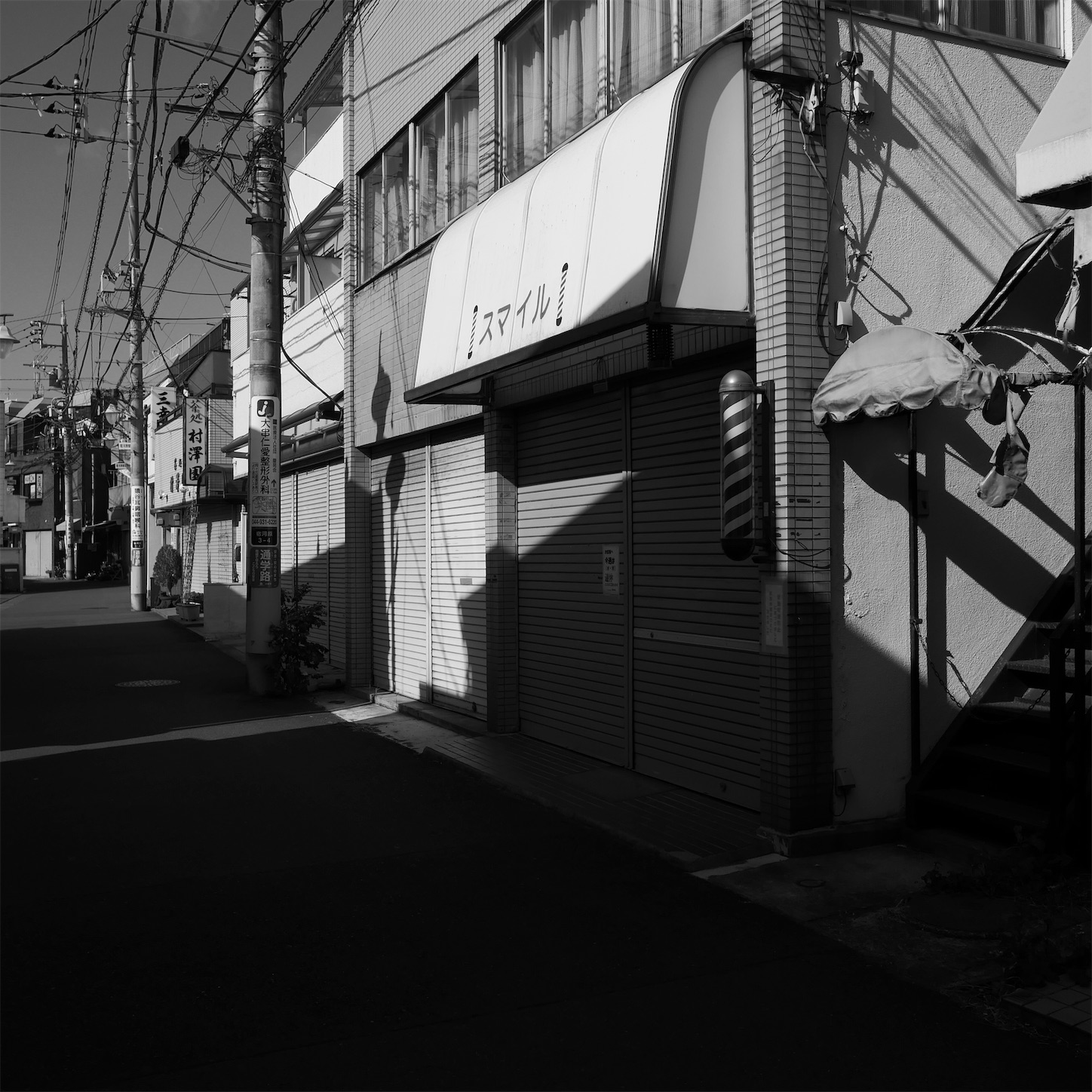 f:id:JimmyMaruyama:20201119194725j:image