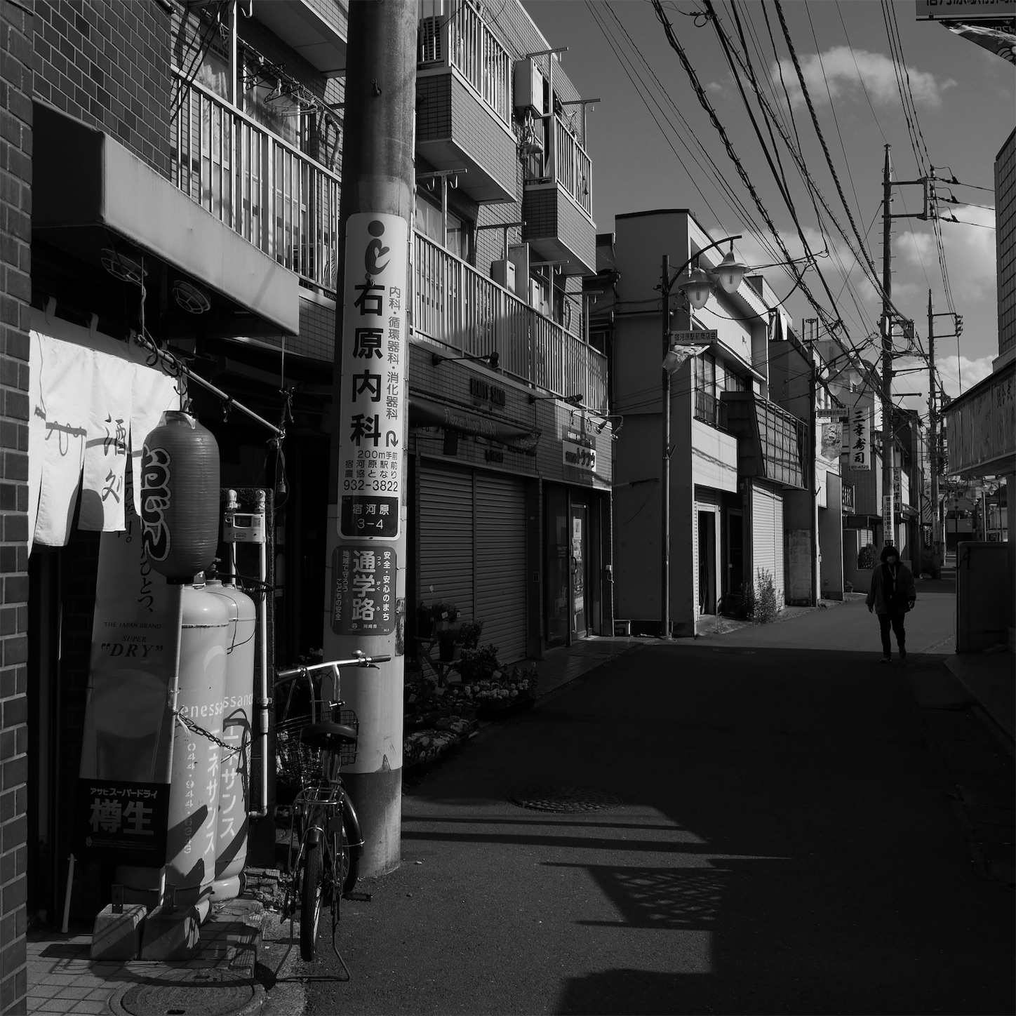 f:id:JimmyMaruyama:20201119194731j:image