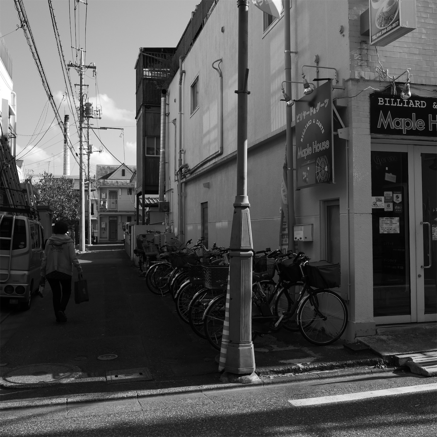 f:id:JimmyMaruyama:20201119194804j:image