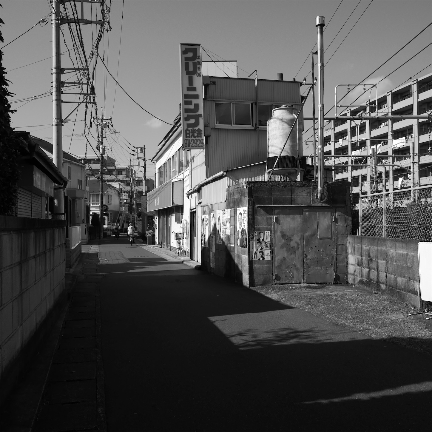 f:id:JimmyMaruyama:20201119194815j:image