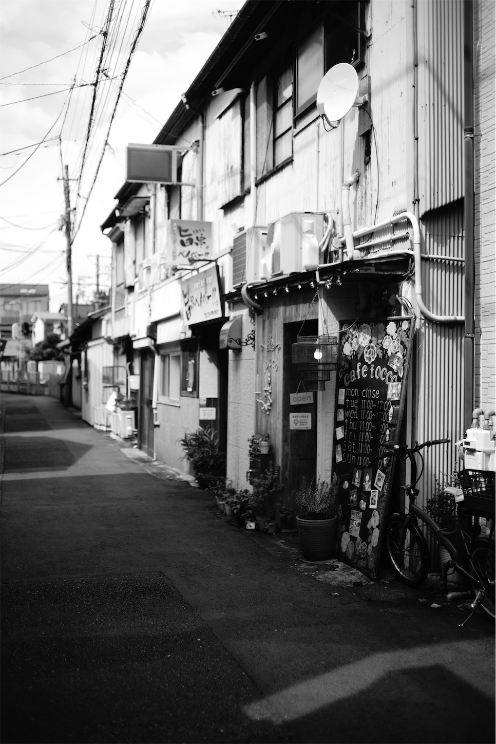 f:id:JimmyMaruyama:20220912164519j:image