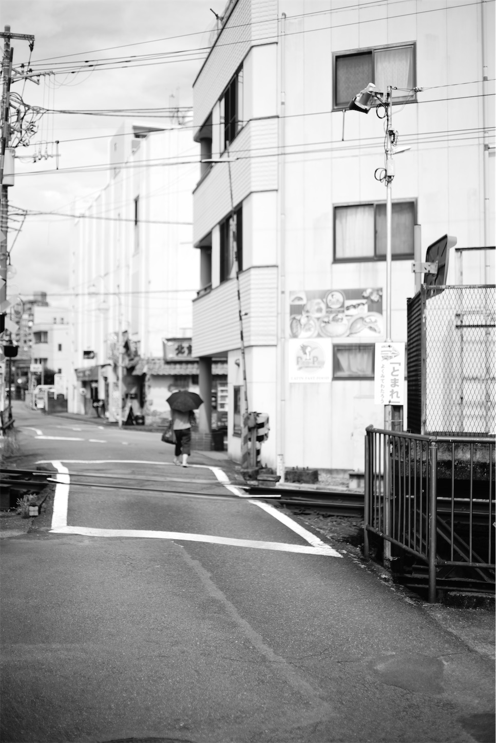 f:id:JimmyMaruyama:20220912164550j:image