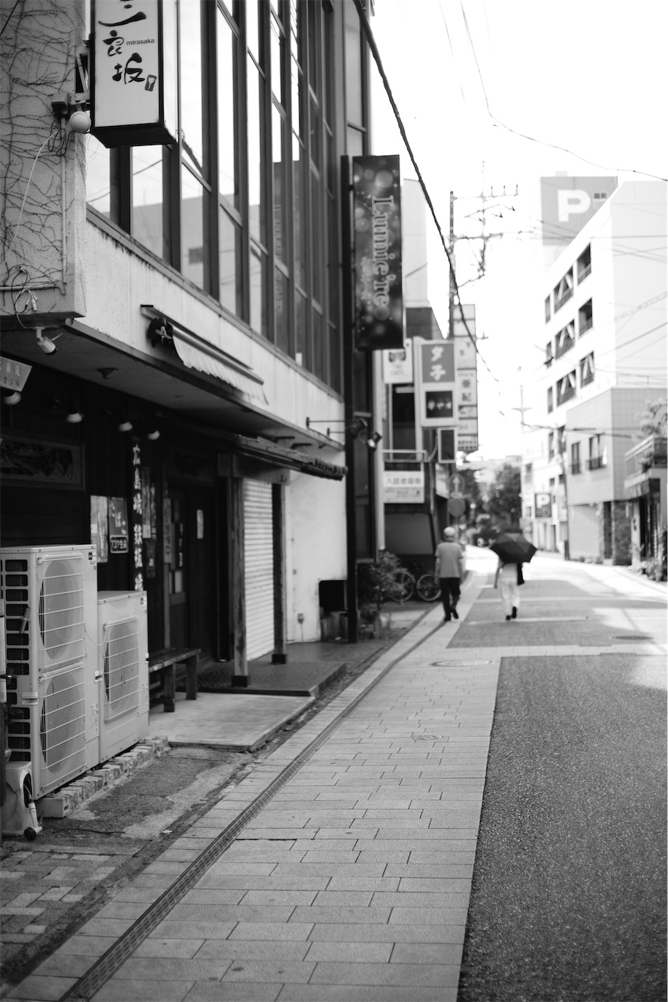 f:id:JimmyMaruyama:20220912164602j:image