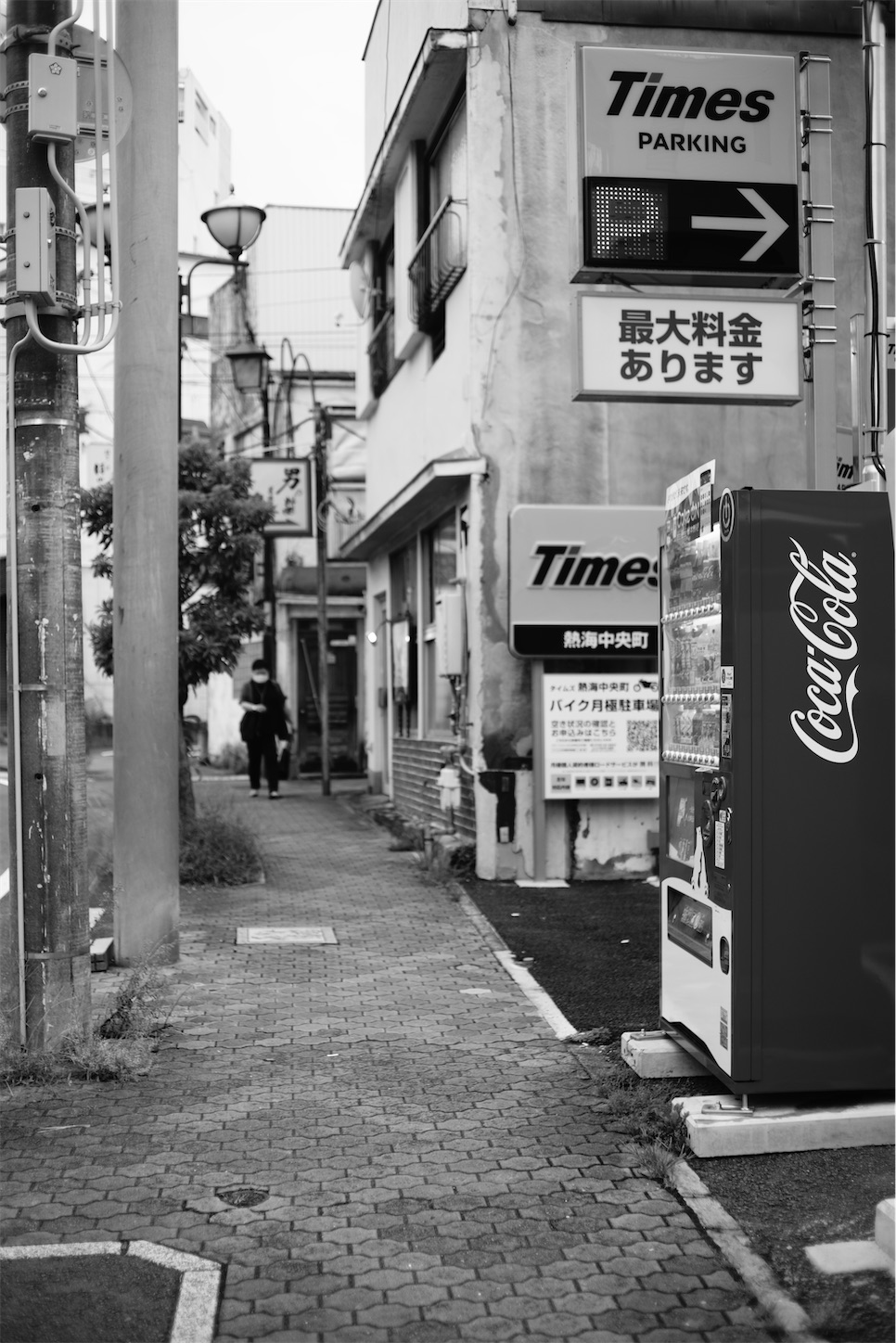 f:id:JimmyMaruyama:20220913223313j:image