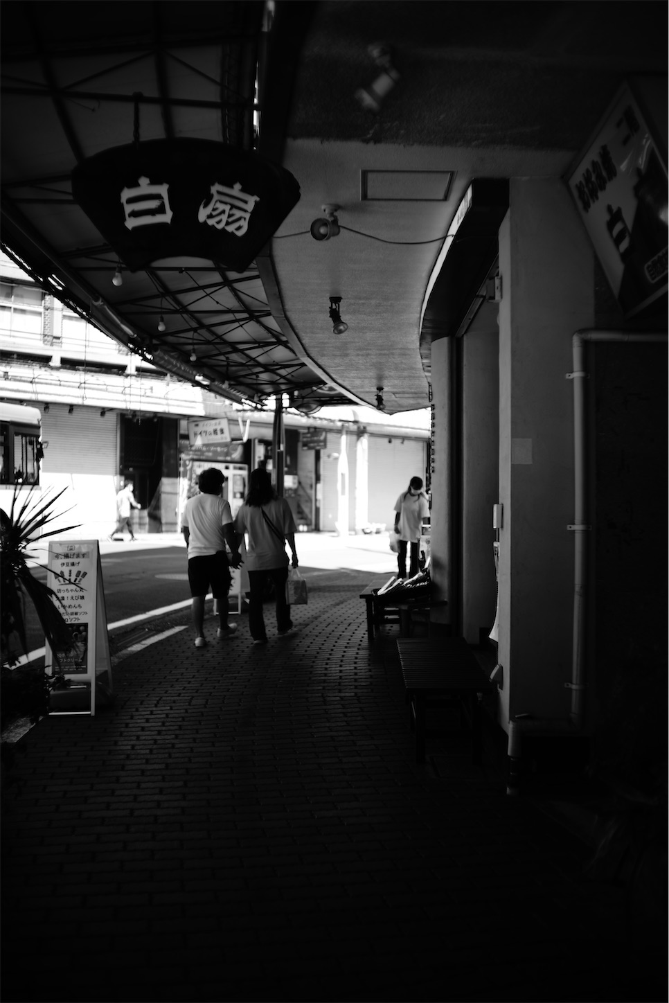 f:id:JimmyMaruyama:20220928130749j:image