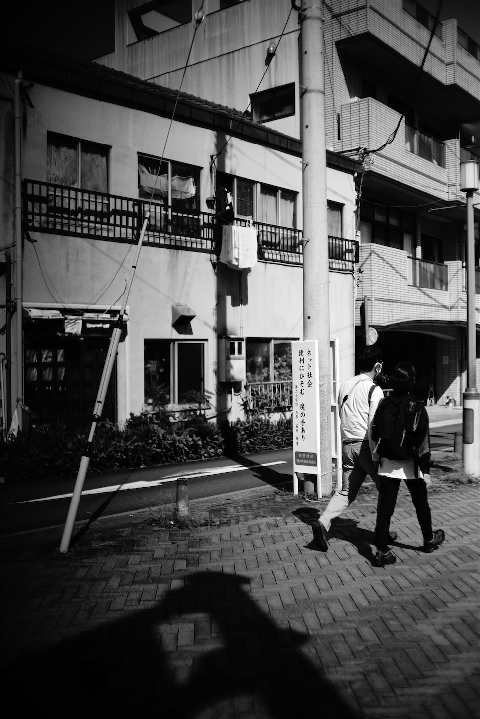 f:id:JimmyMaruyama:20220928130841j:image