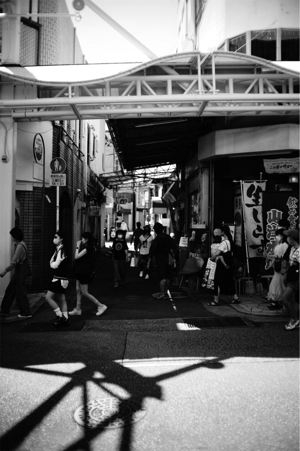 f:id:JimmyMaruyama:20220928130944j:image