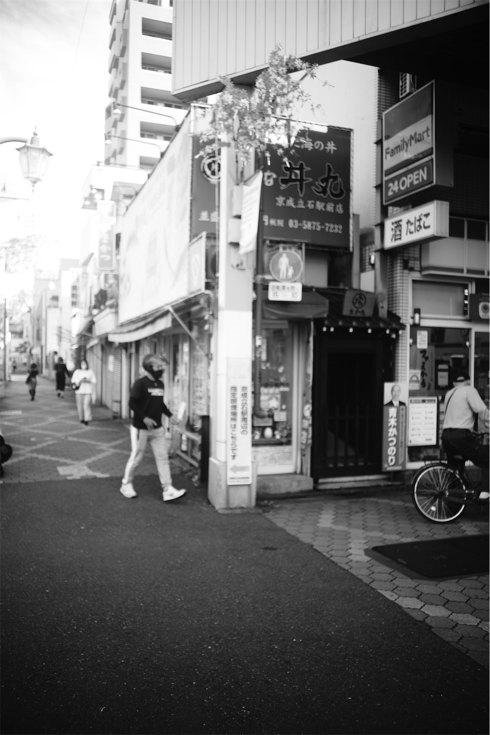 f:id:JimmyMaruyama:20221011234850j:image