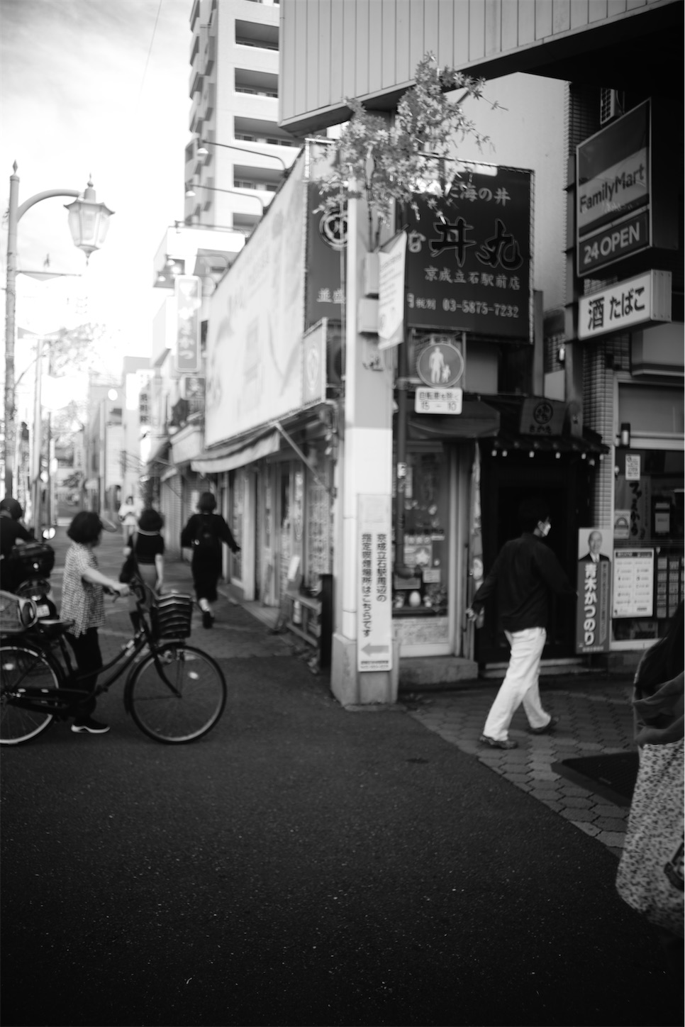 f:id:JimmyMaruyama:20221011235247j:image