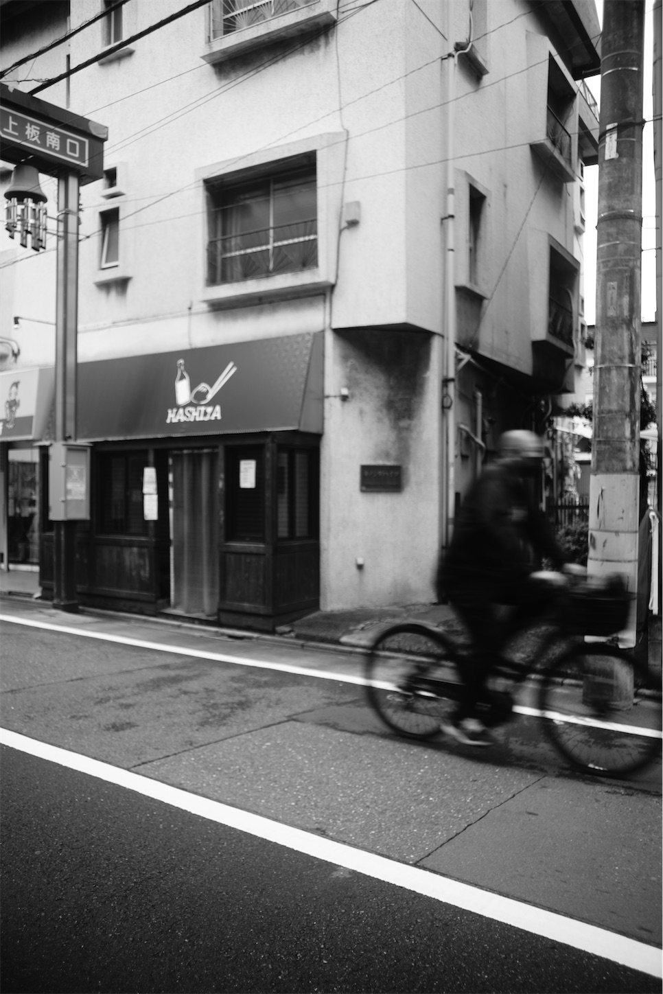 f:id:JimmyMaruyama:20221014230803j:image