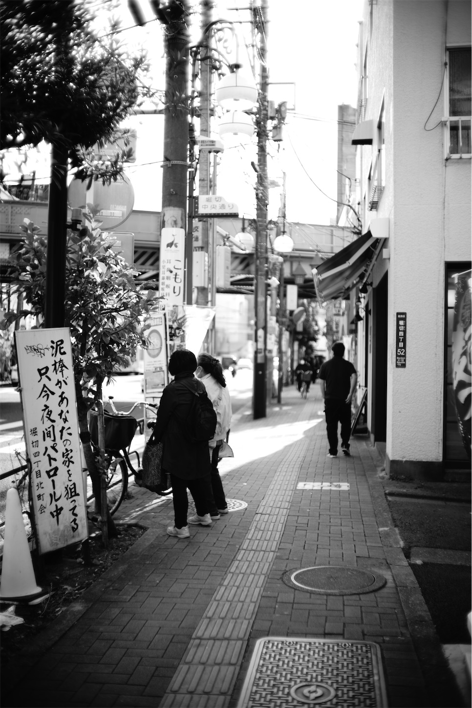 f:id:JimmyMaruyama:20221105221716j:image