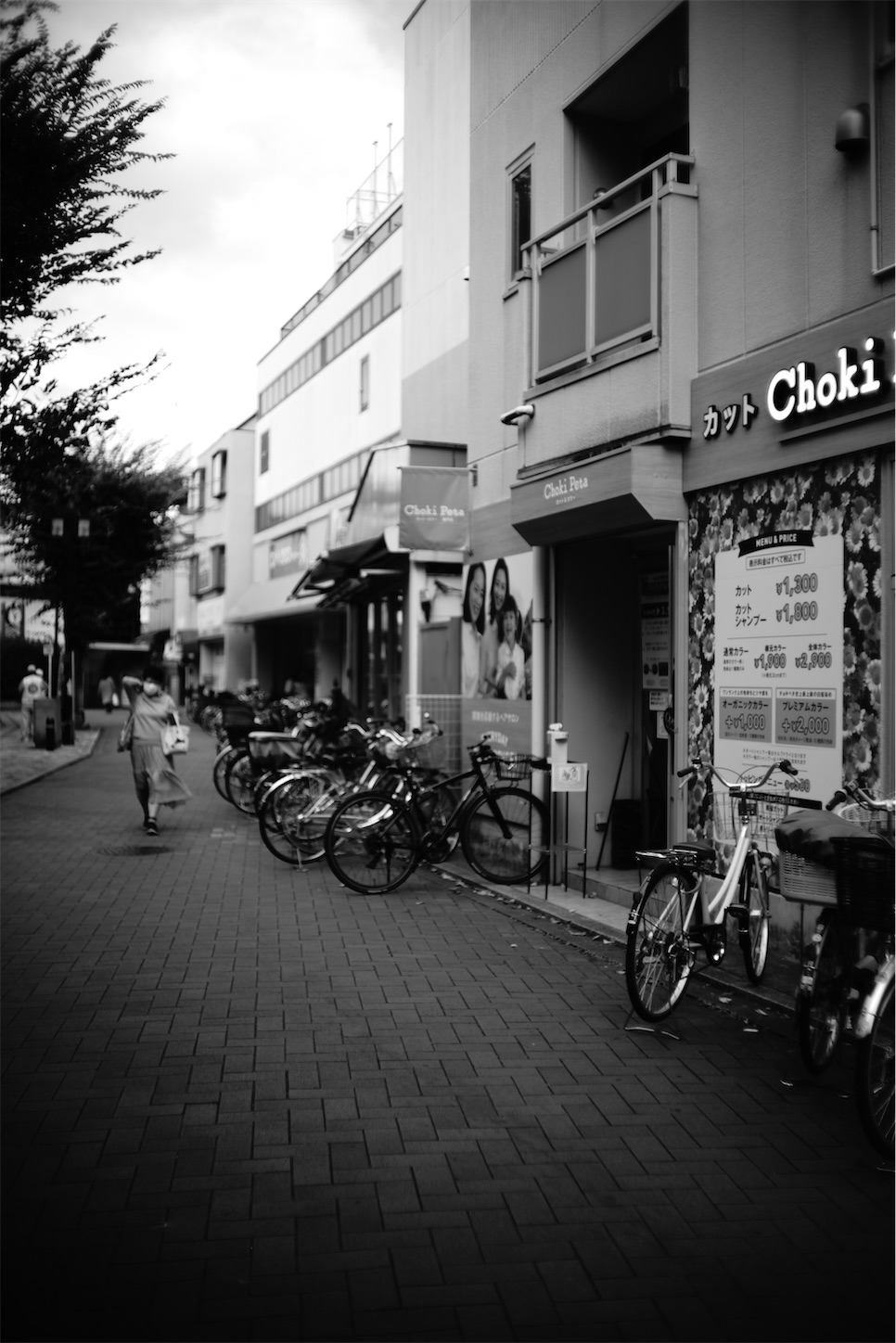 f:id:JimmyMaruyama:20221105221722j:image