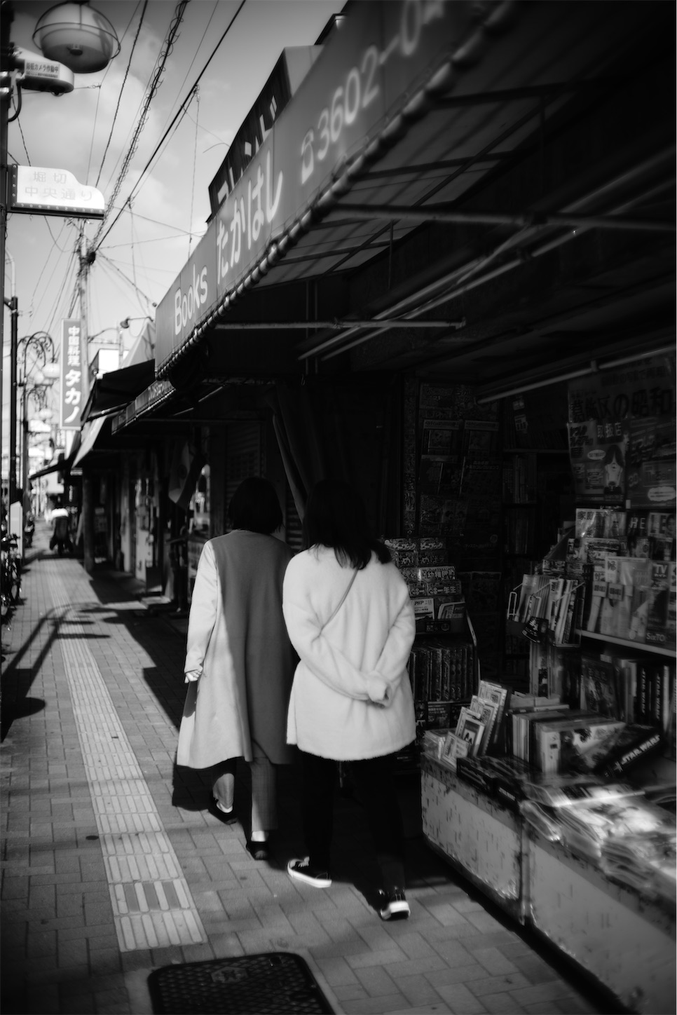 f:id:JimmyMaruyama:20221105221732j:image