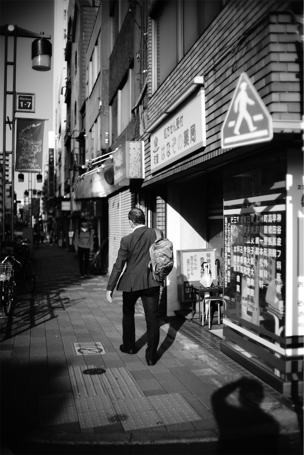 f:id:JimmyMaruyama:20221113105530j:image