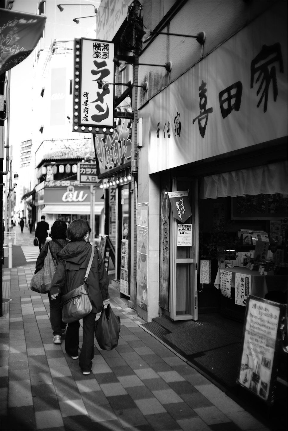 f:id:JimmyMaruyama:20221113105545j:image