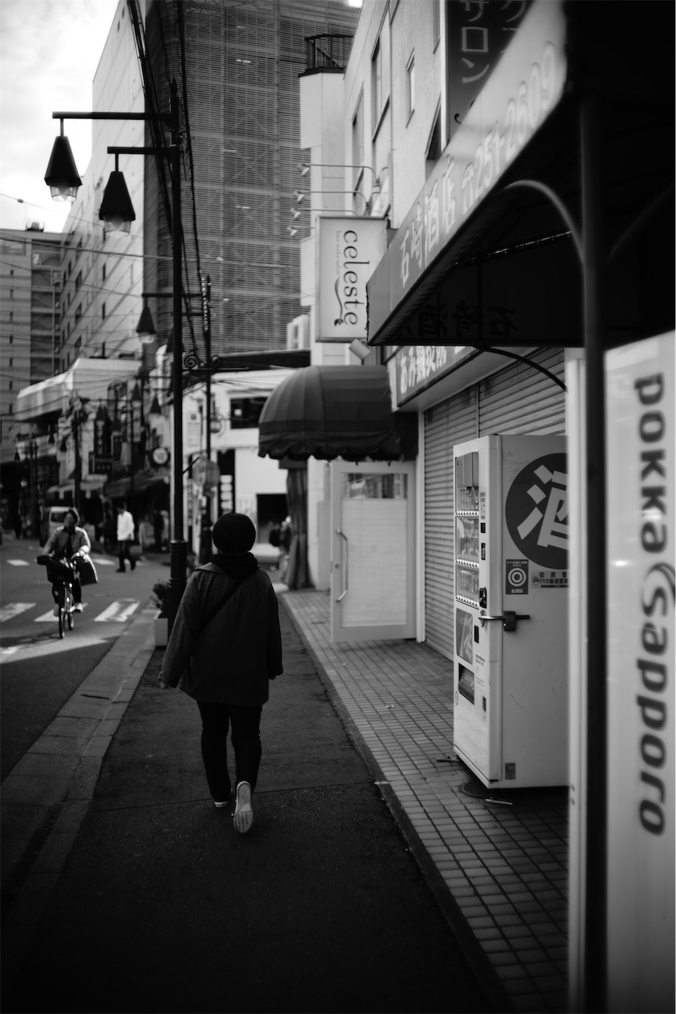f:id:JimmyMaruyama:20221206140839j:image