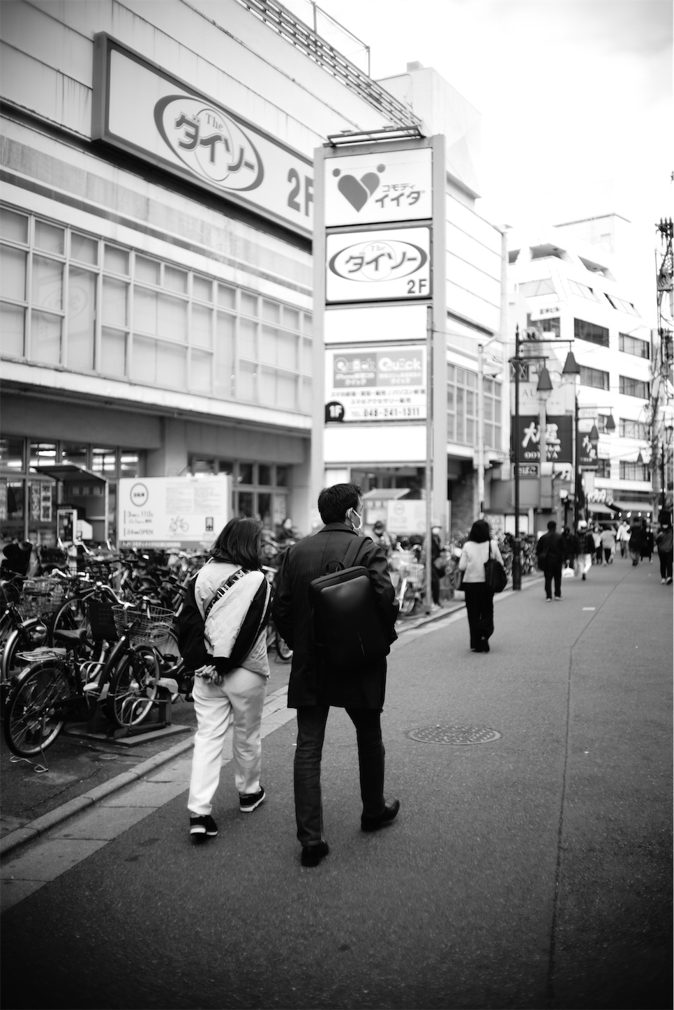 f:id:JimmyMaruyama:20221206140854j:image