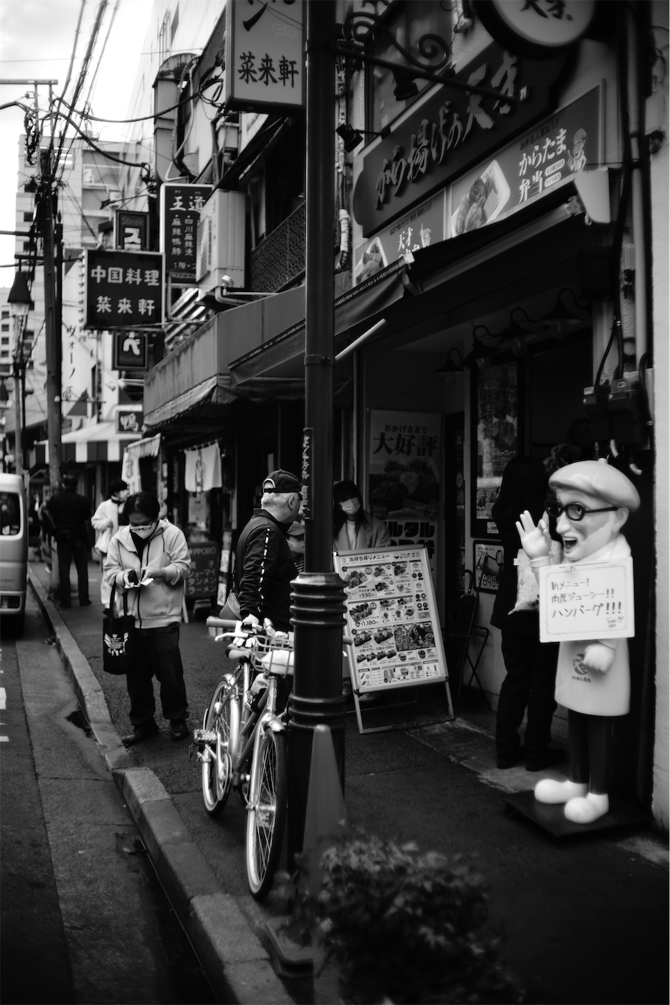 f:id:JimmyMaruyama:20221206140905j:image