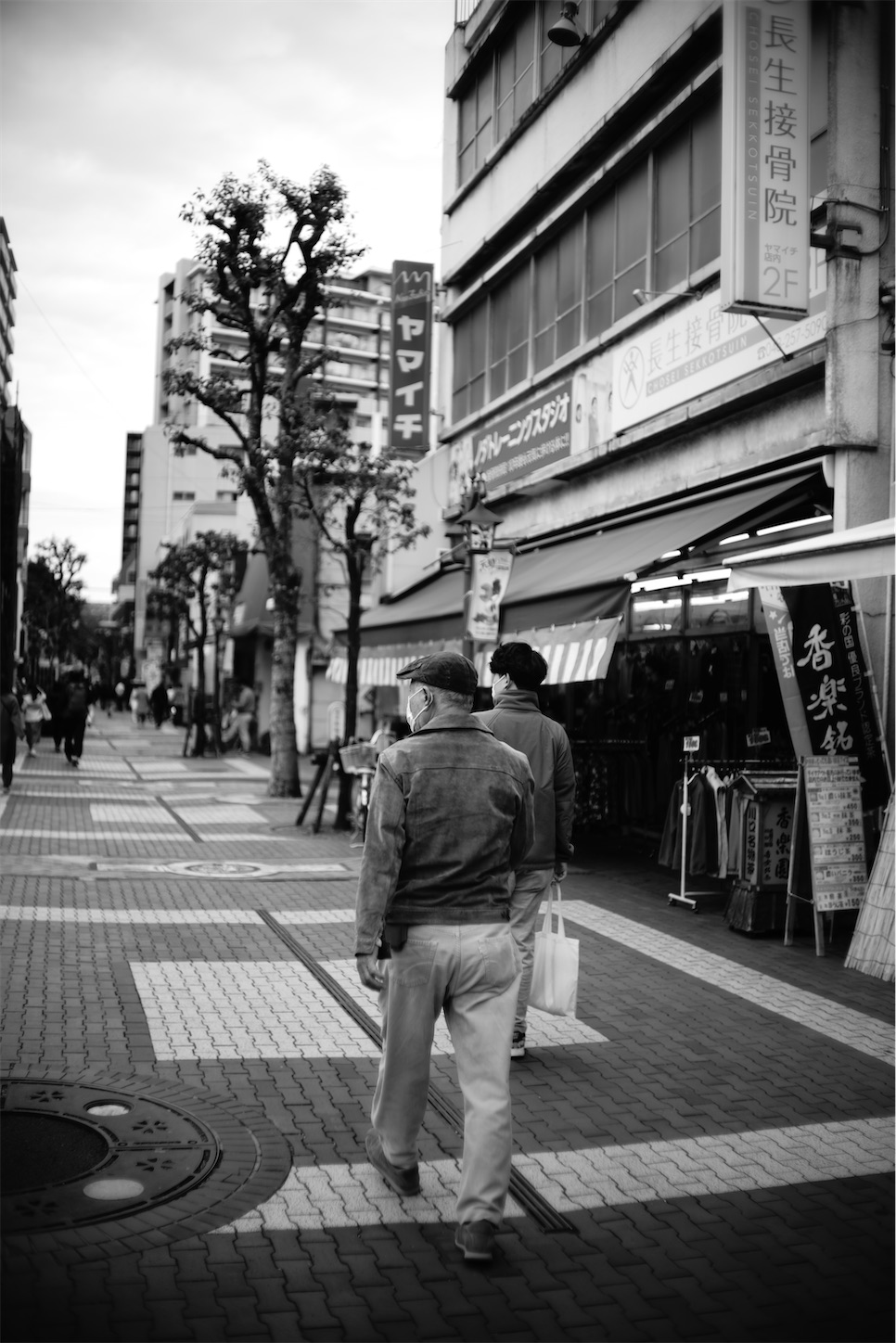 f:id:JimmyMaruyama:20221206140909j:image