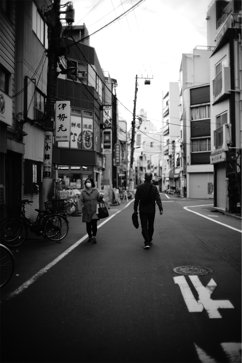 f:id:JimmyMaruyama:20221219113636j:image