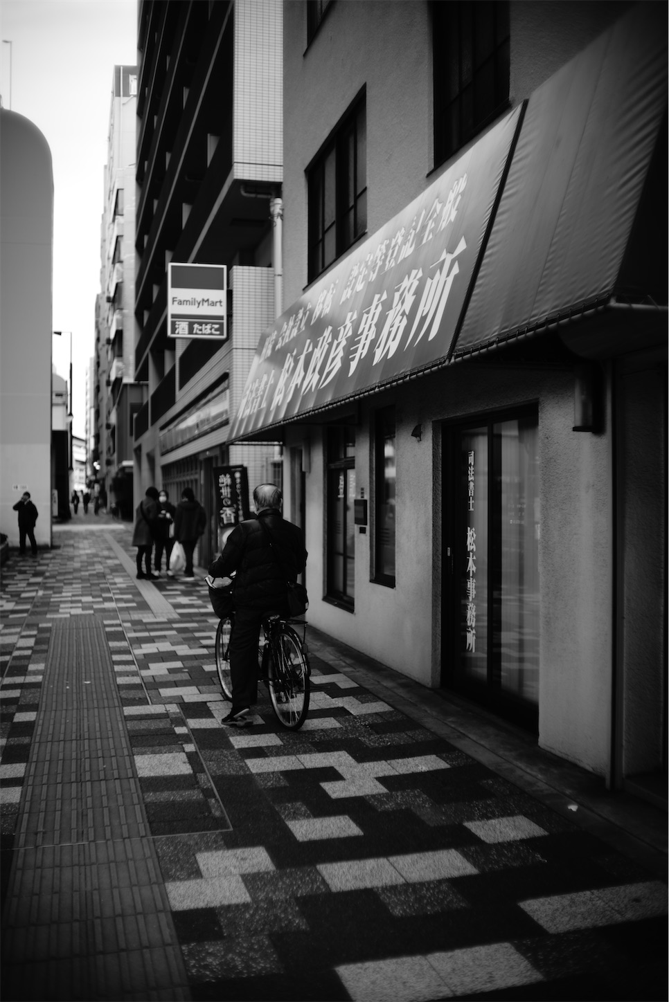 f:id:JimmyMaruyama:20221219113848j:image