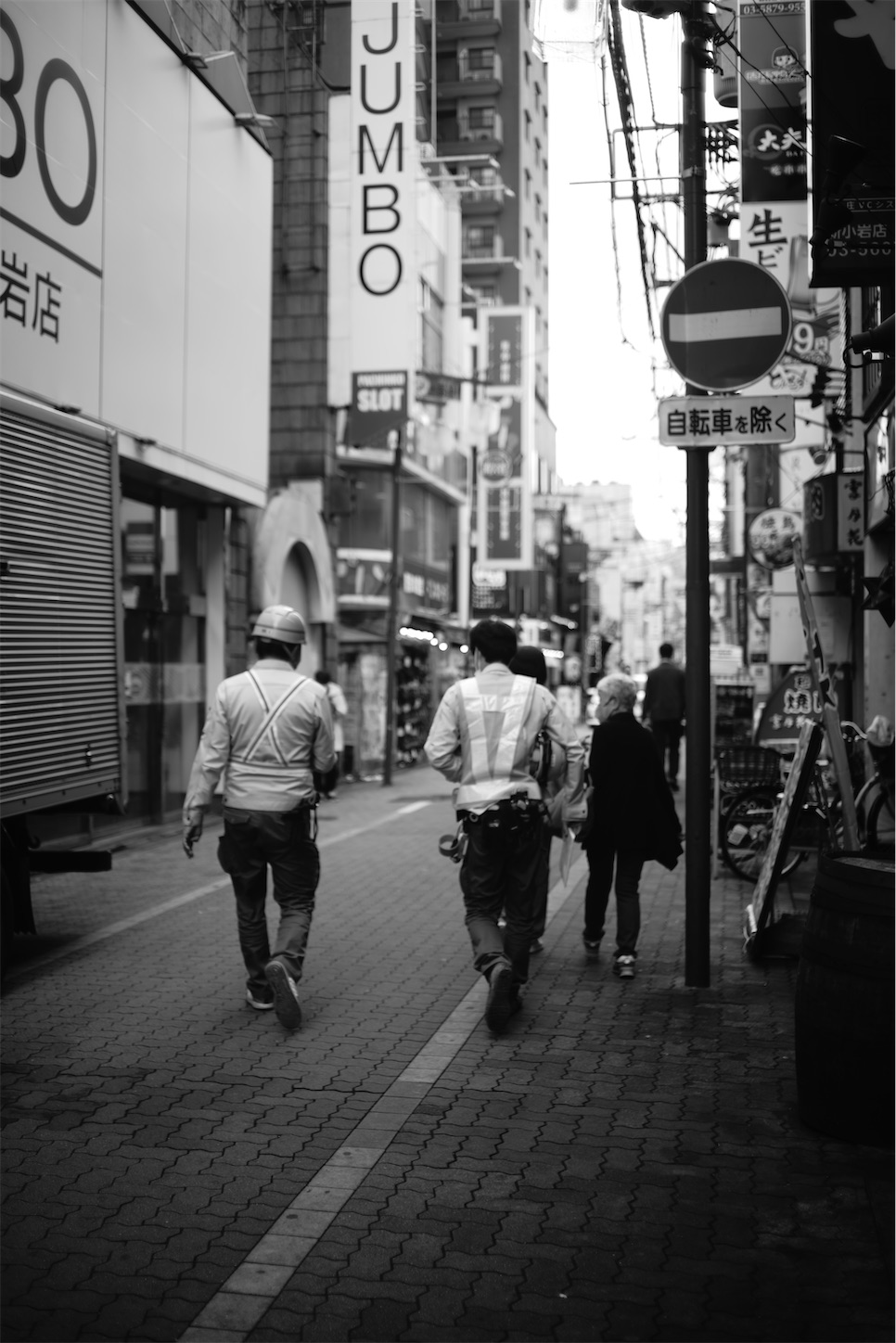 f:id:JimmyMaruyama:20230324193931j:image