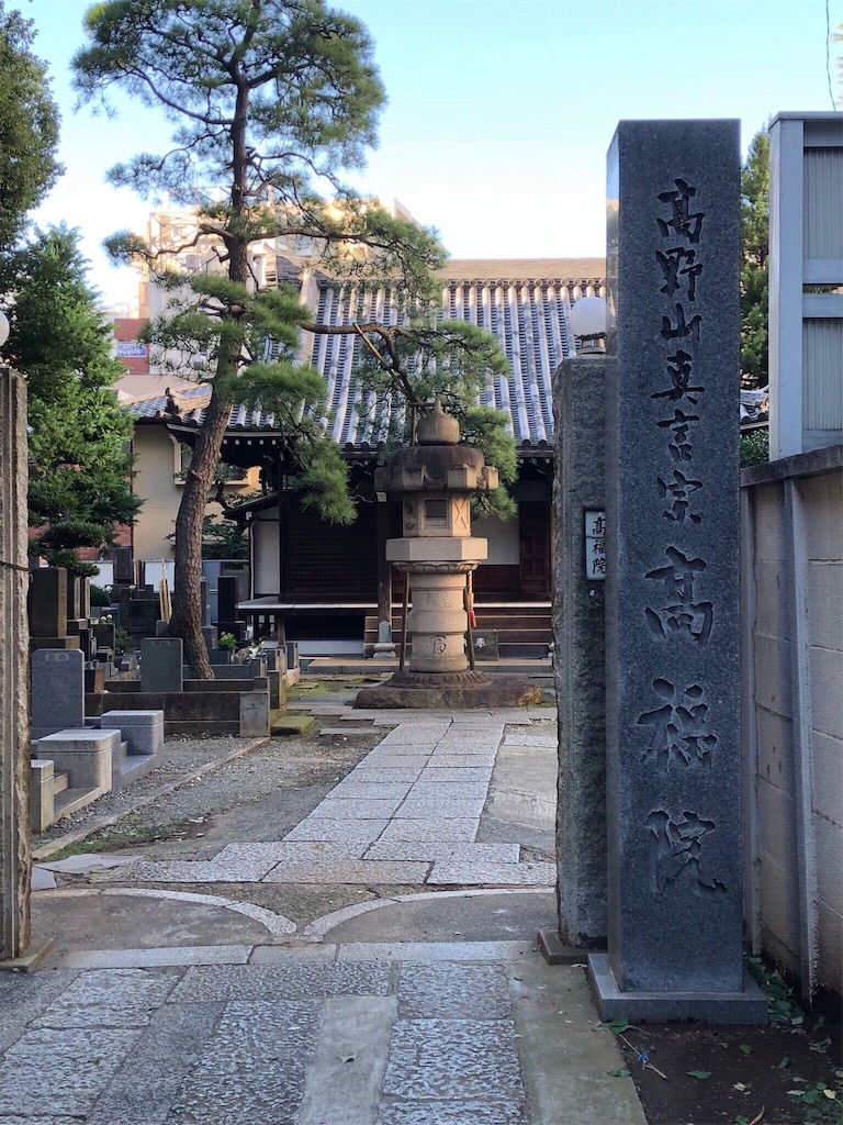 f:id:JinbochoSalon:20171026061214j:image