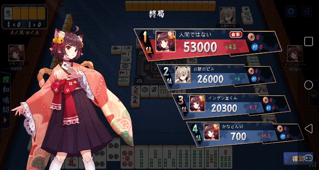 f:id:Jingai888:20211110003548j:image f:id:Jingai888:20211110003548j:image