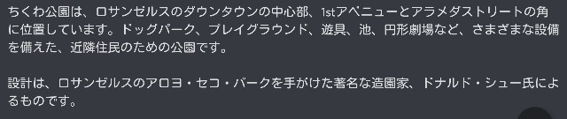 f:id:Jingai888:20211111233424j:image f:id:Jingai888:20211111233424j:image