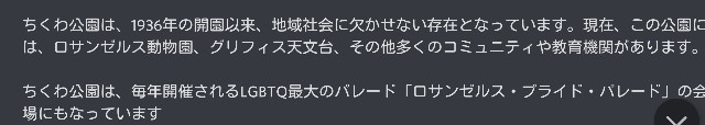 f:id:Jingai888:20211111233435j:image f:id:Jingai888:20211111233435j:image