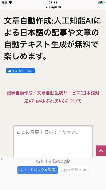 f:id:Jingai888:20211111235622j:image f:id:Jingai888:20211111235622j:image