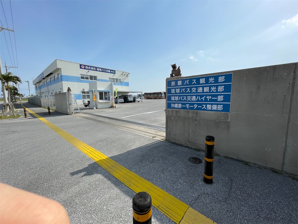 f:id:Jinnorimono:20211231190017j:image f:id:Jinnorimono:20211231190017j:image