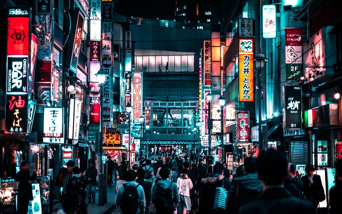 f:id:Jins:20191209152348j:plain