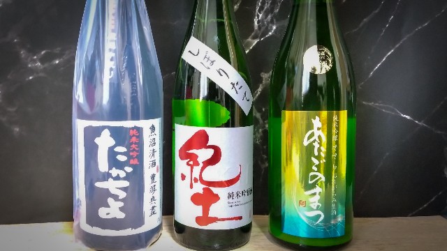 f:id:JinsH:20241125190328j:image