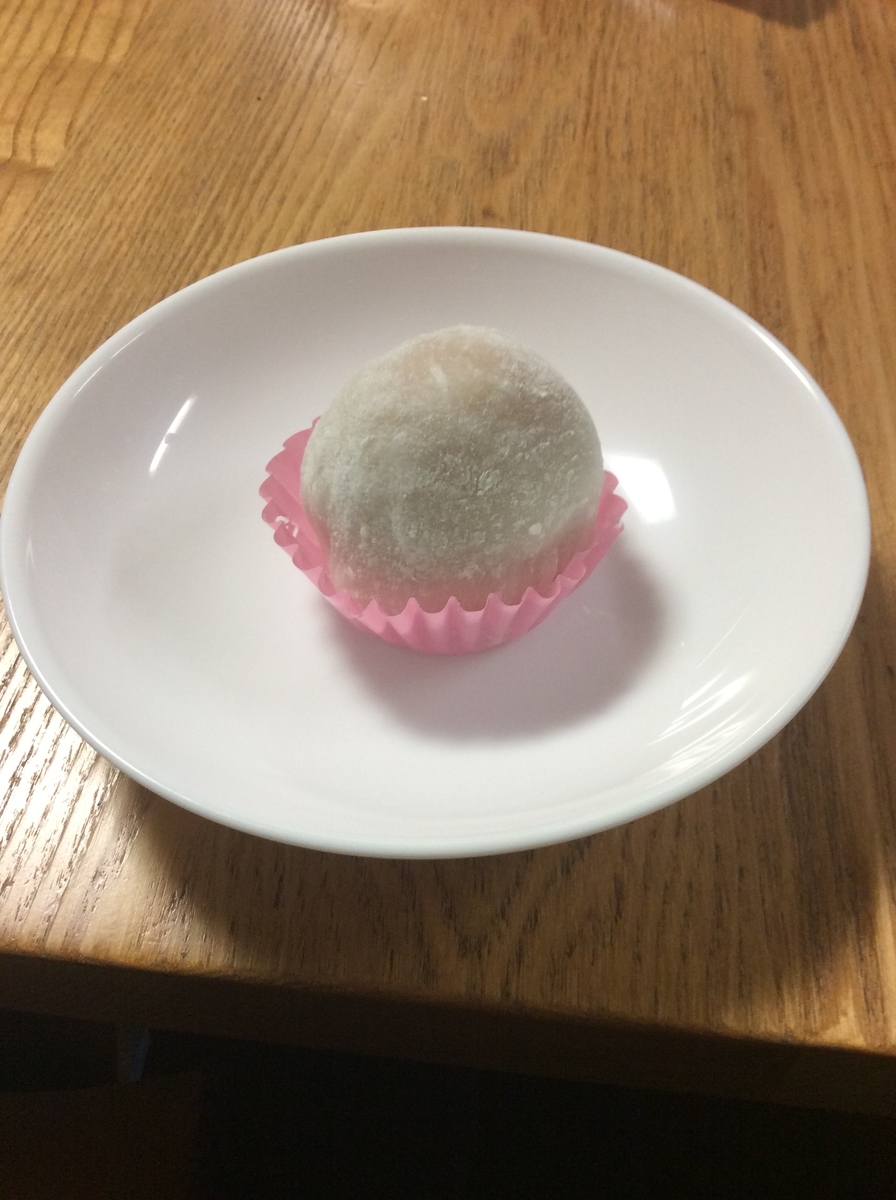 f:id:JinseiOmoshiroku69:20220202193742j:plain