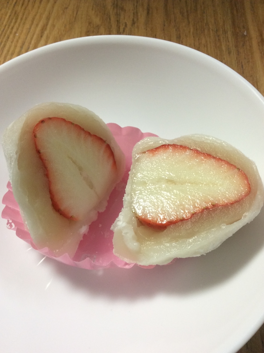 f:id:JinseiOmoshiroku69:20220202193852j:plain