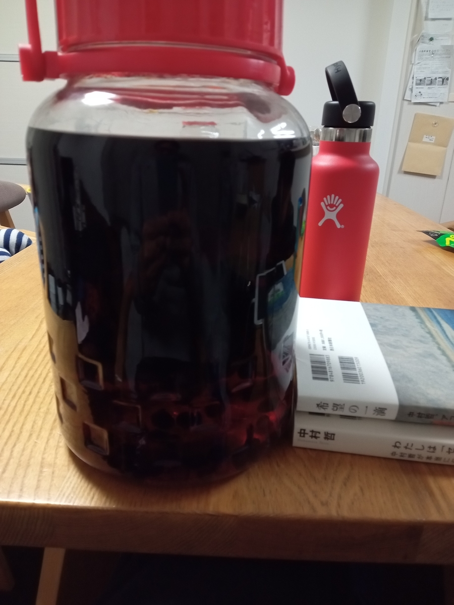 f:id:JinseiOmoshiroku69:20220212175824j:plain