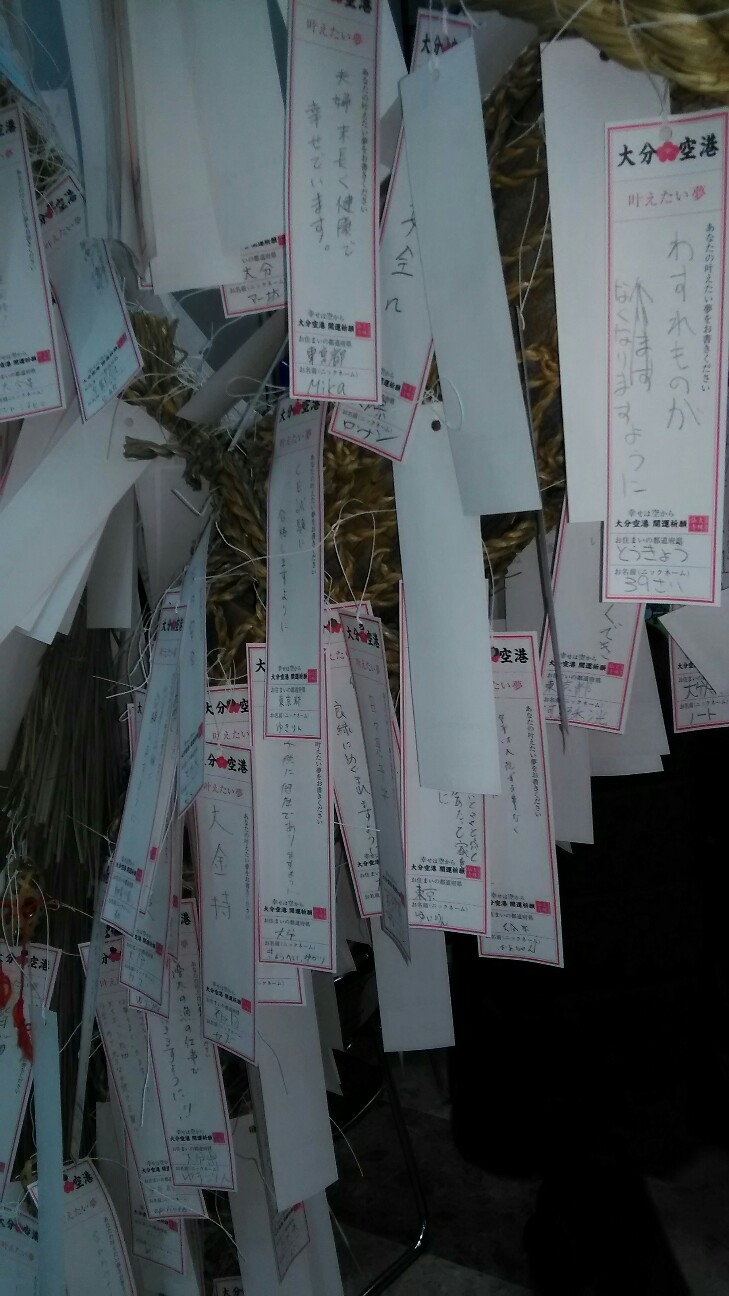 f:id:Jinseiyoyoyo:20180116185020j:plain f:id:Jinseiyoyoyo:20180116185020j:plain