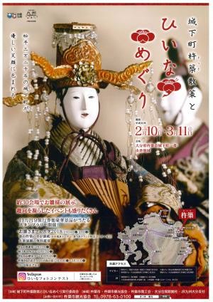 f:id:Jinseiyoyoyo:20180211162211j:image