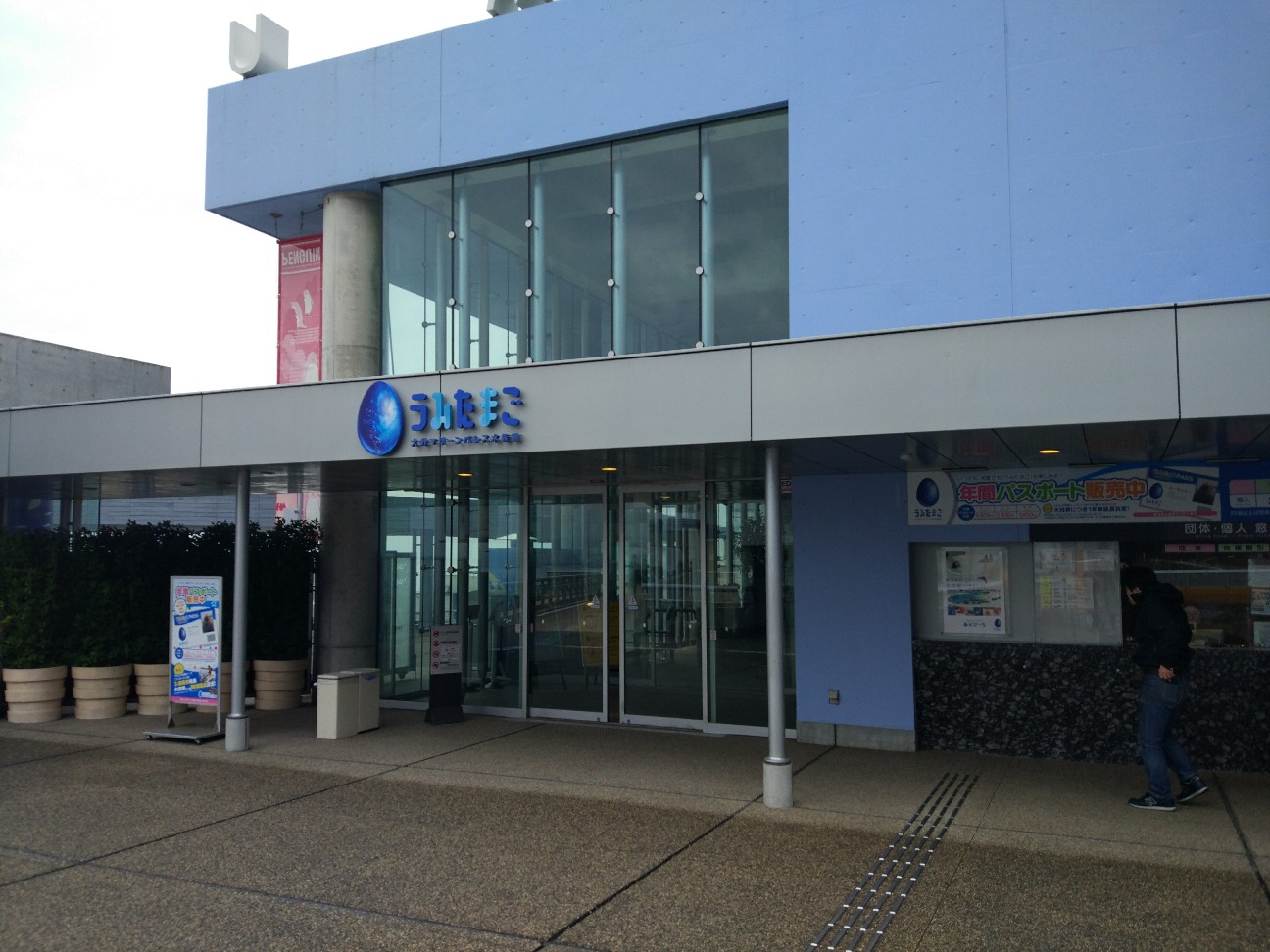 f:id:Jinseiyoyoyo:20180219160747j:image