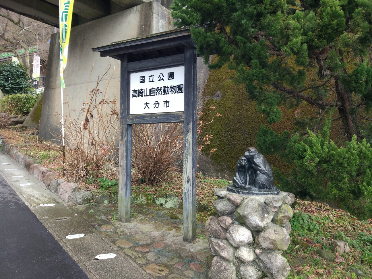 f:id:Jinseiyoyoyo:20180219174734j:image